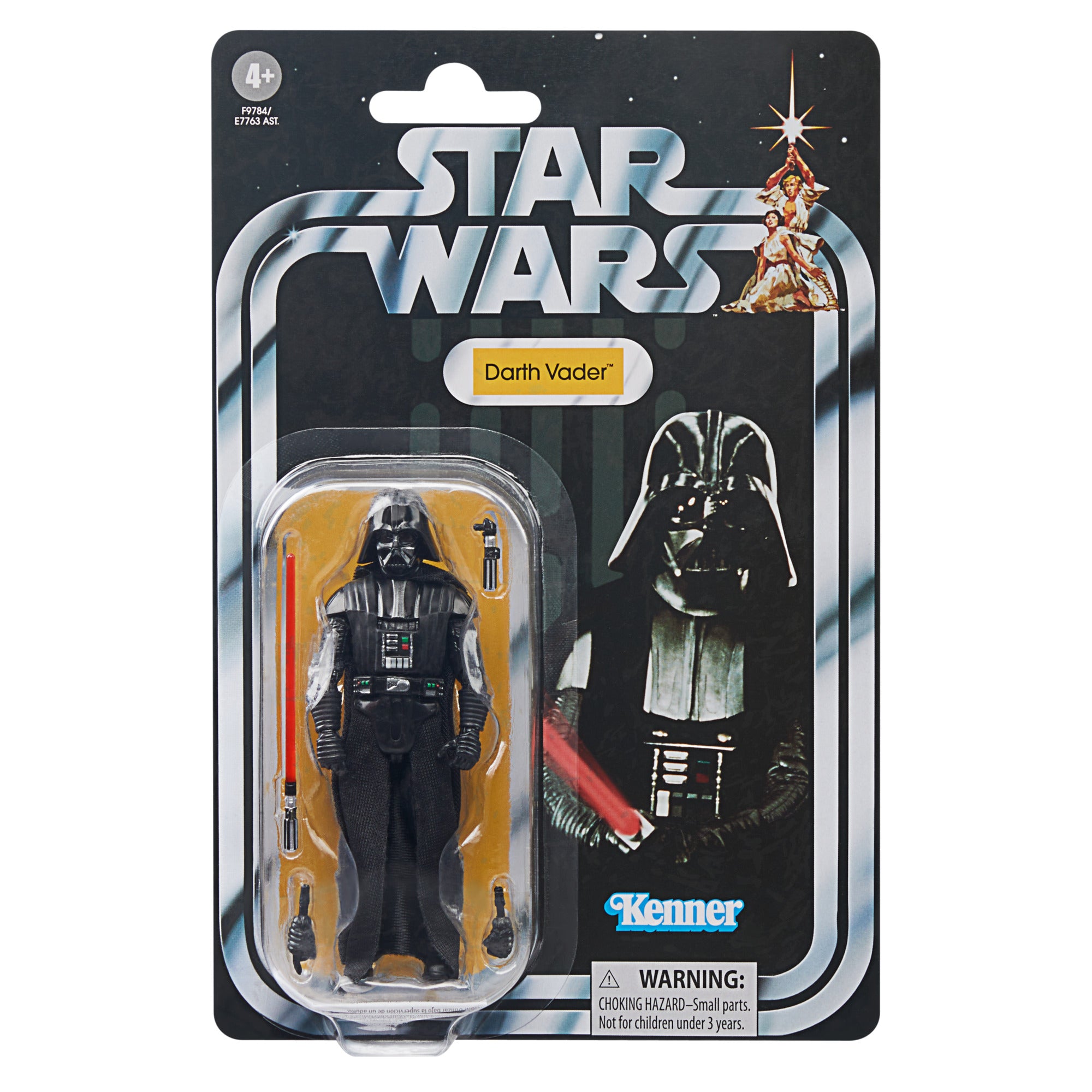 Star Wars The Vintage Collection: A New Hope - Darth Vader