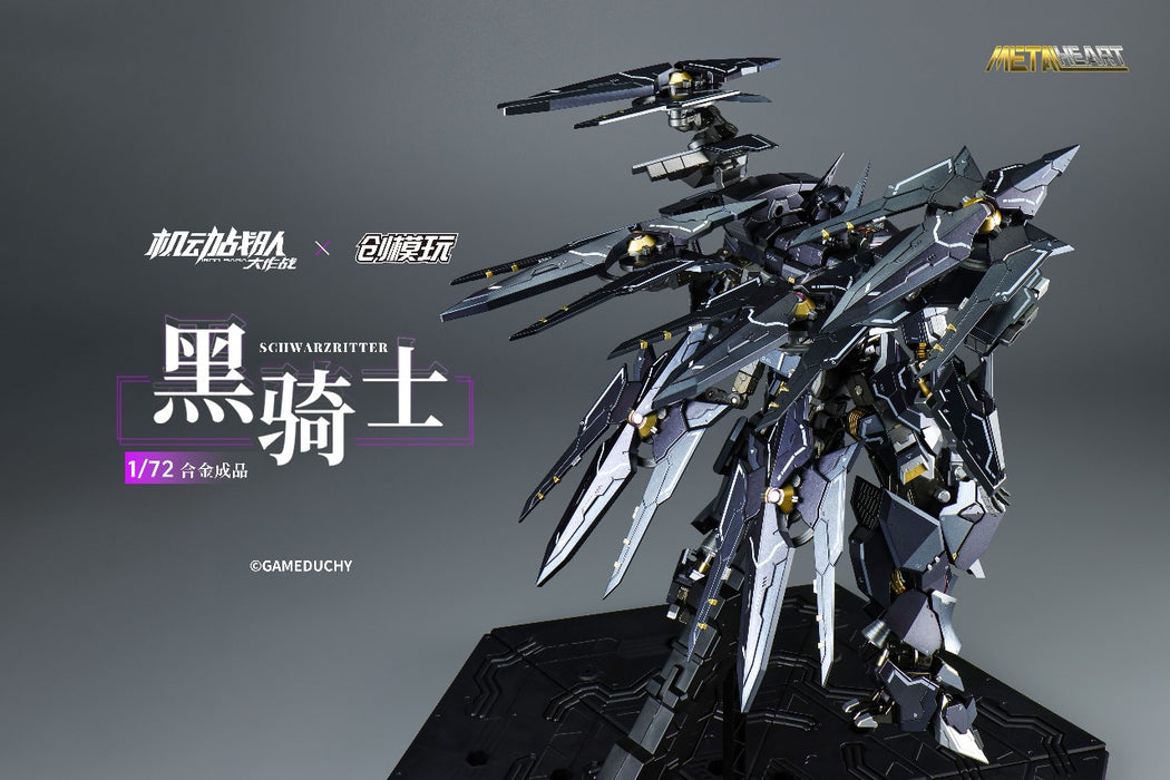 Phat Company Action Figure Metalheart Series: Tron Model X Iron Saga - Schwarzritter Escala 1/72