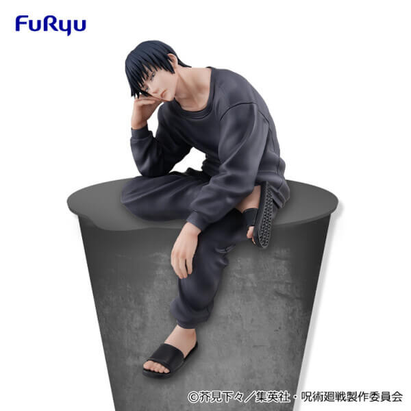 Furyu Figures Noodle Stopper: Jujutsu Kaisen - Toji Fushiguro Hidden Inventory Premature Death