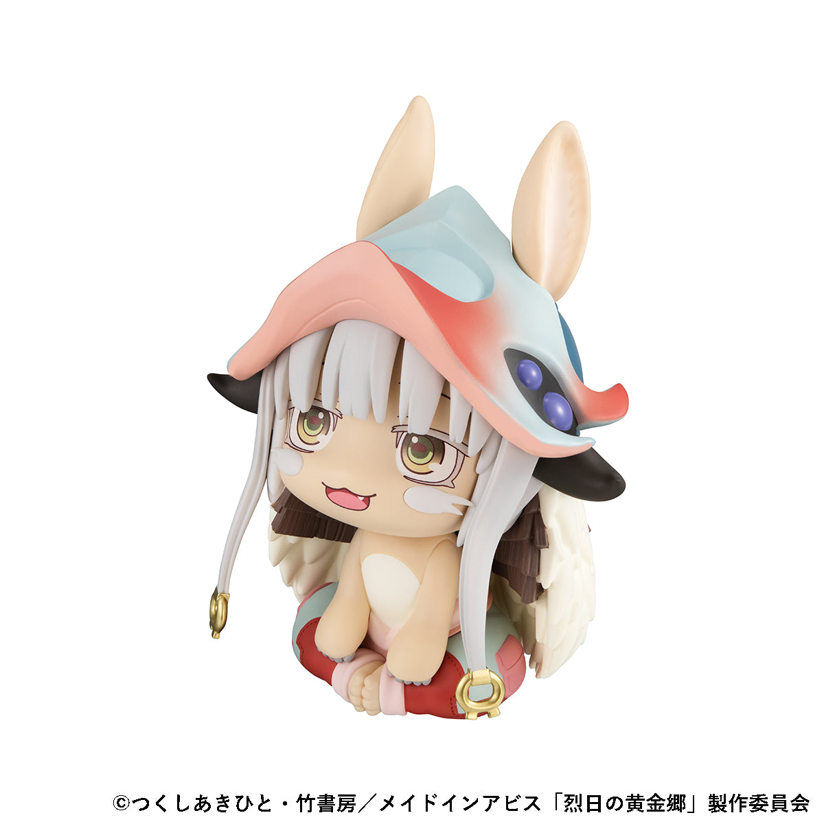 Megahouse Figures Look Up: Made In Abyss The Golden City Of The Scorching Sun - Nanachi Con Regalo