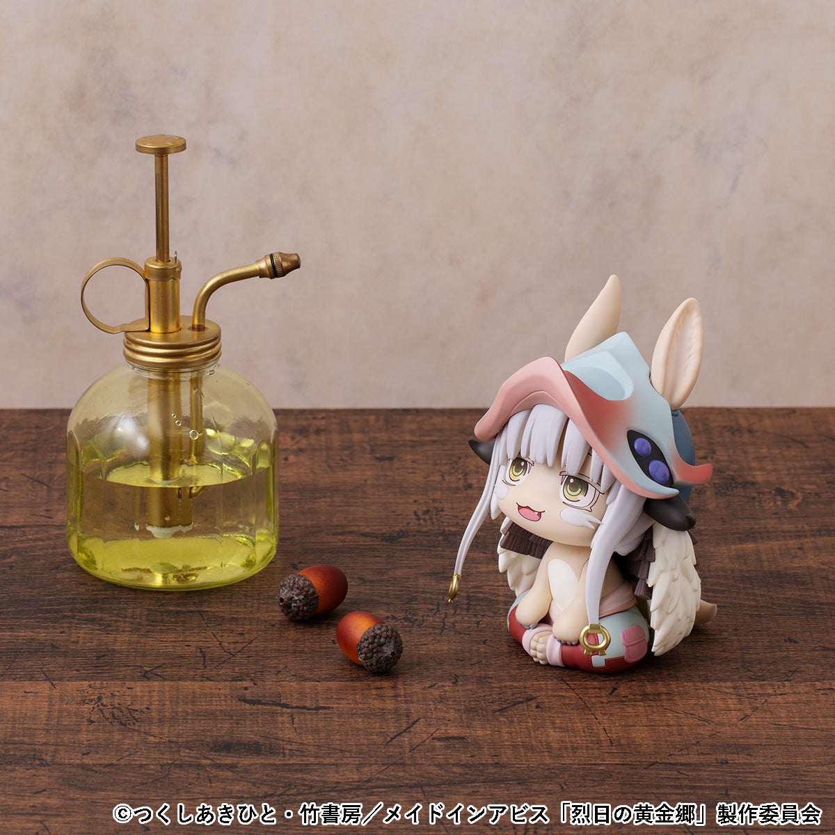 Megahouse Figures Look Up: Made In Abyss The Golden City Of The Scorching Sun - Nanachi Con Regalo