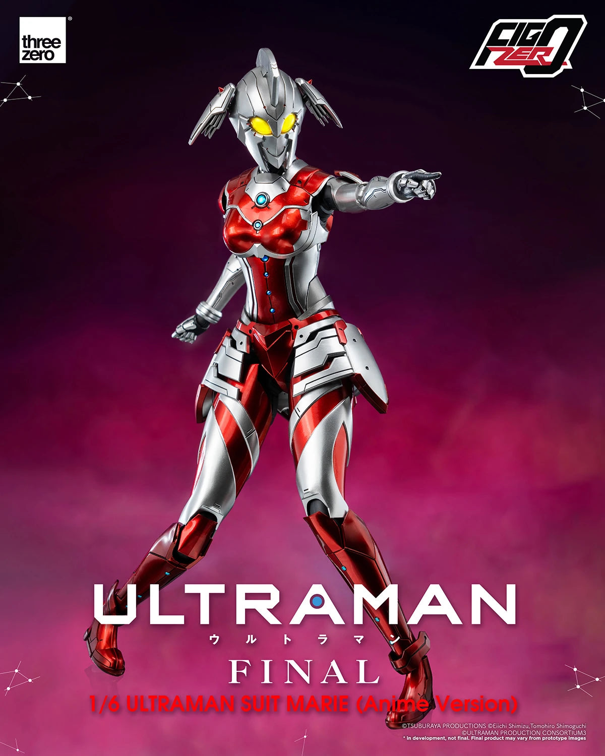 Threezero Sixth Scale Figure: Ultraman - Ultraman Suit Marie Anime Escala 1/6