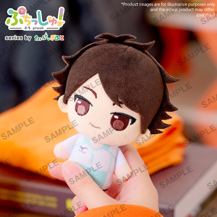 Bushiroad Creative Puchish: Haikyu - Toru Oikawa Peluche