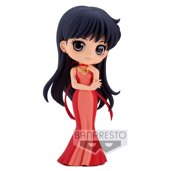Banpresto Prize Figure Q Posket: Sailor Moon Eternal The Movie - Princess Mars Ver B