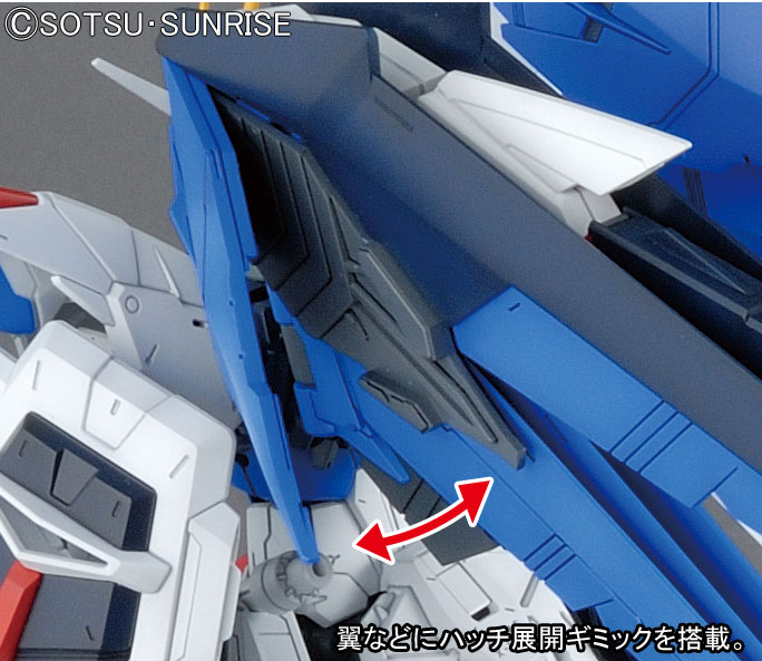 Bandai Hobby Gunpla Master Grade Model Kit: Mobile Suit Gundam Seed - Freedom Gundam Escala 1/100 Kit de Plastico