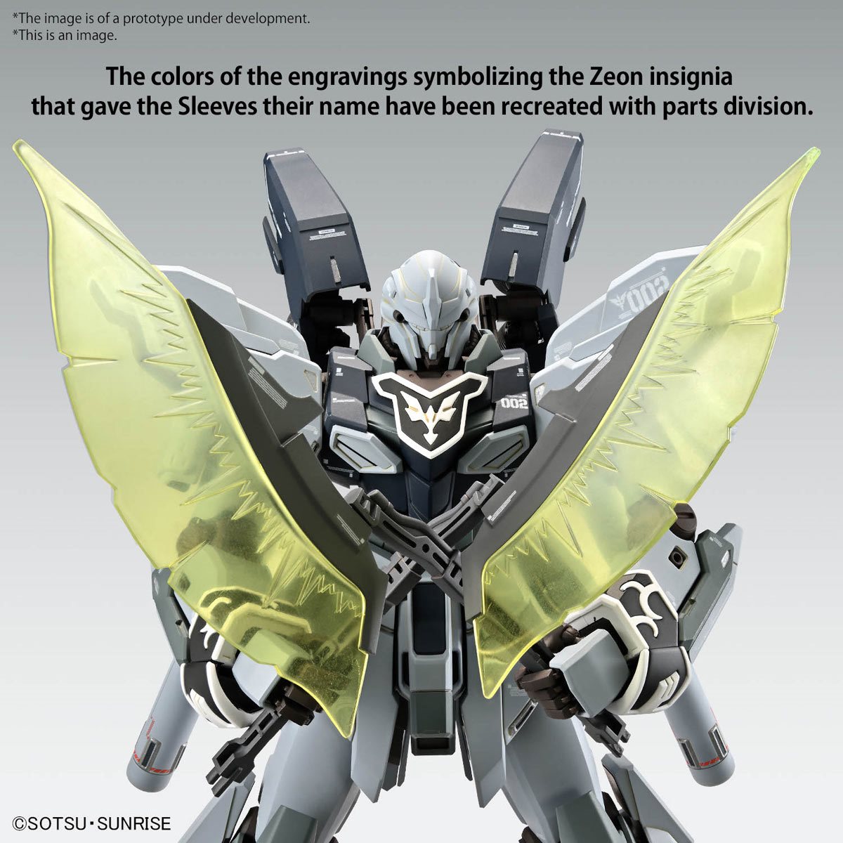 Bandai Hobby Gunpla Master Grade Model Kit: Mobile Suit Gundam Narrative - Sinanju Stein Narrative Escala 1/100