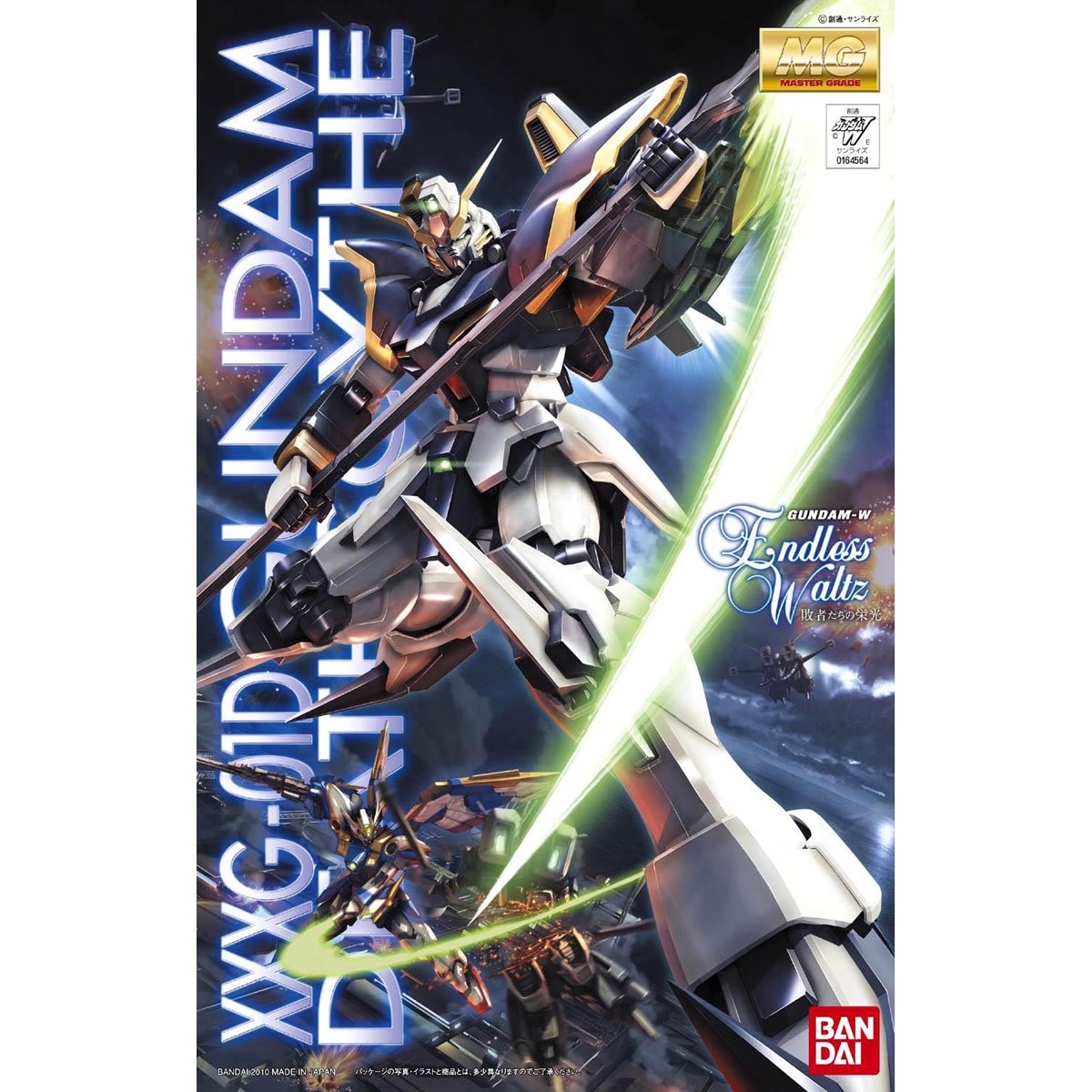Bandai Hobby Gunpla Master Grade Model Kit: Gundam Wing Endless Waltz - EW Deathscythe Escala 1/100 Kit De Plastico