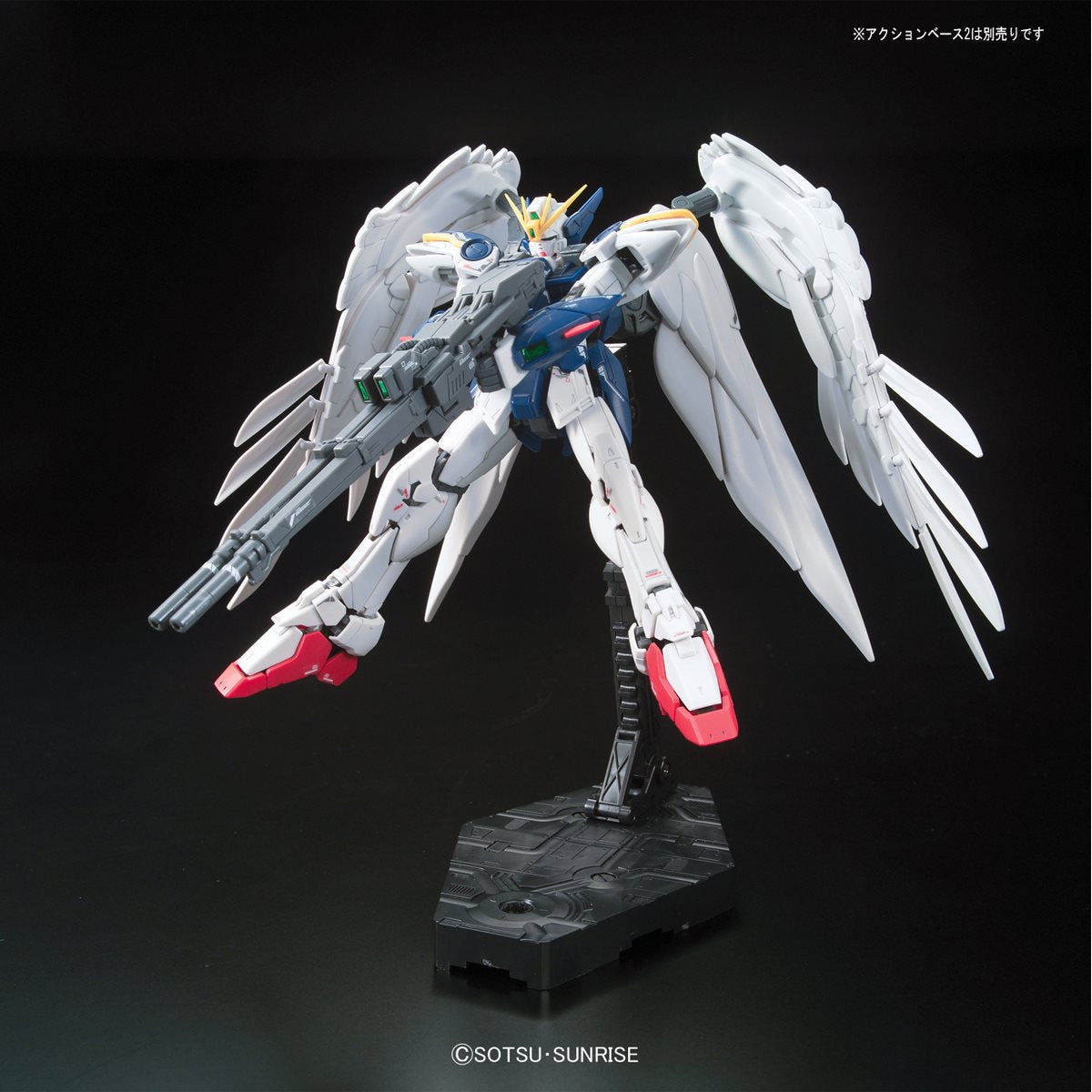 Bandai Hobby Gunpla Real Grade Model Kit: Gundam Wing Endless Waltz - 17 Wing Gundam Zero Kit De Plastico