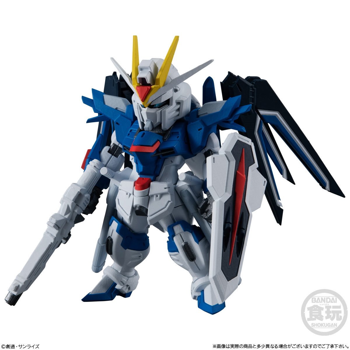 Bandai Shokugan Mini Figure: Mobile Suit Gundam FW - Numero 24 Set Completo