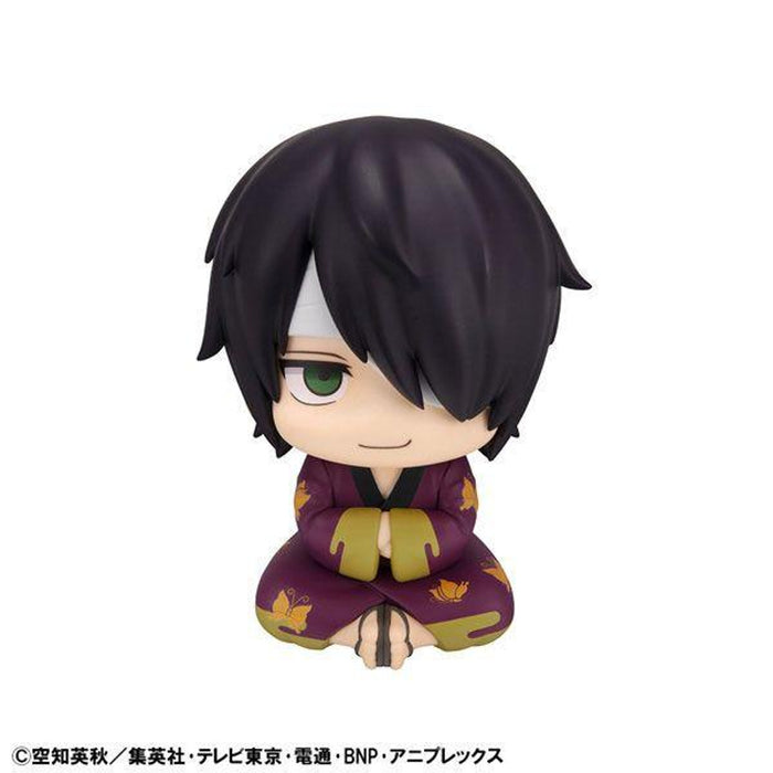 Megahouse Figures Look Up: Gintama - Shinsuke Takasugi