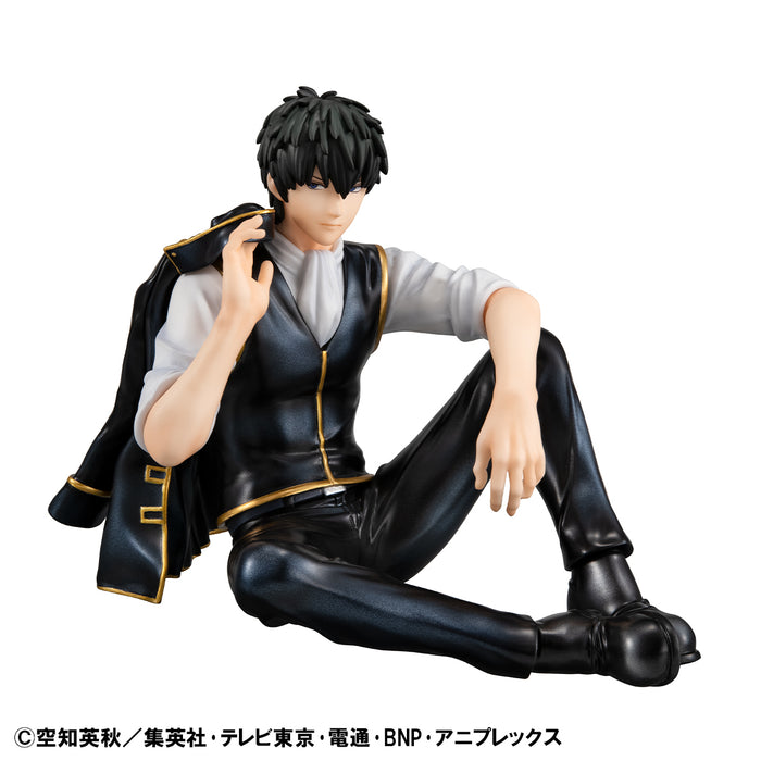 Megahouse Figures Gem Series Palm Size: Gintama - Hijikata San
