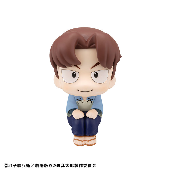 Megahouse Figures Look Up: Nintama Rantaro The Movie - Rikichi Yamada