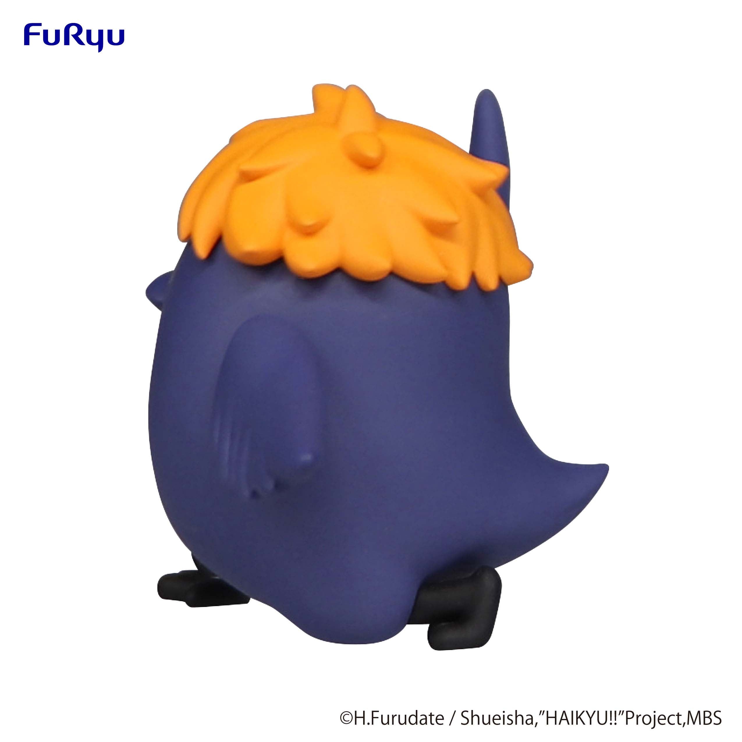 Furyu Figures Noodle Stopper: Haikyu - Hinata Crow