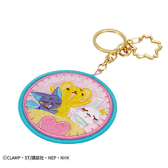Good Smile Keychain: Sakura Cardcaptor Clear Card - Kero Y Amigos