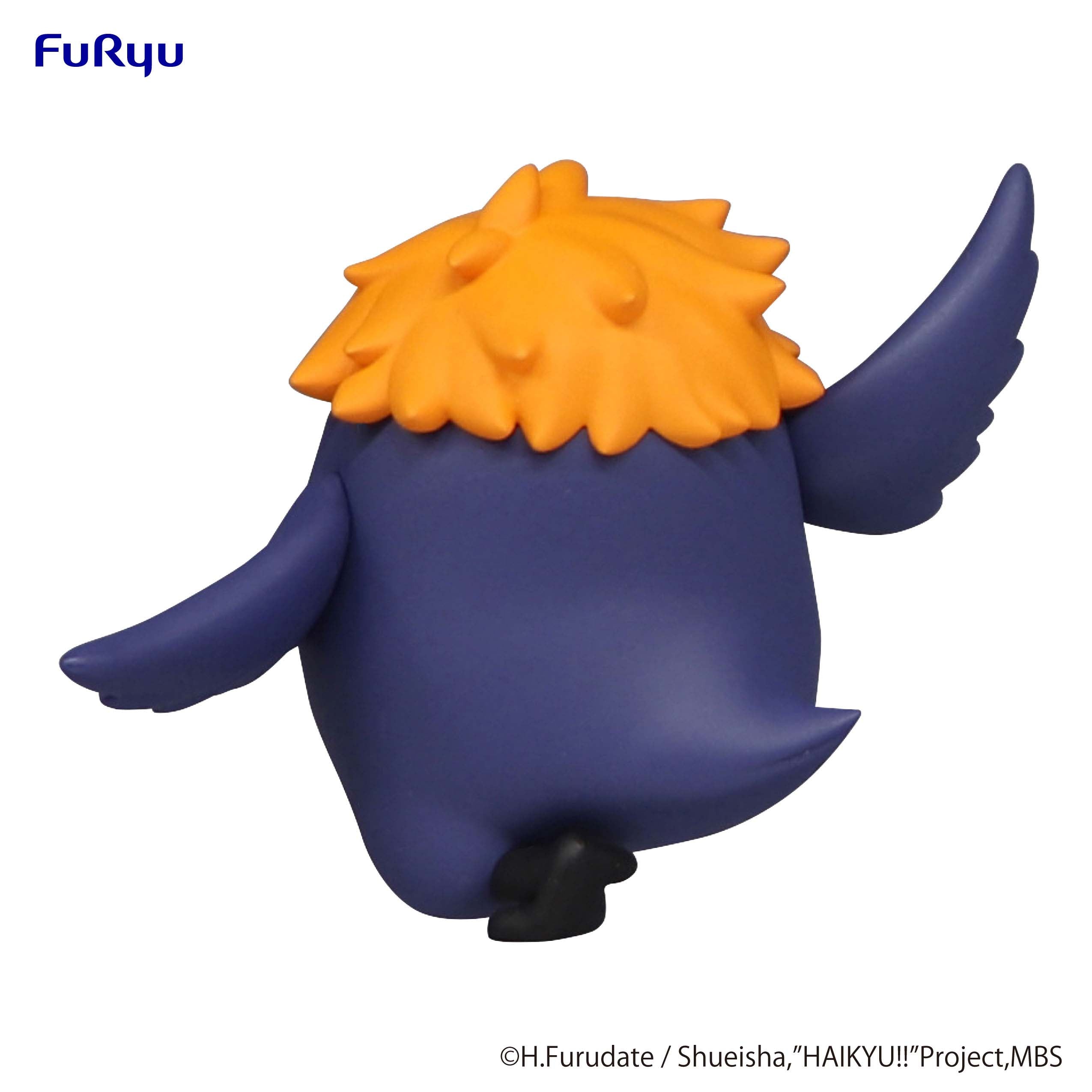 Furyu Figures Noodle Stopper: Haikyu - Hinata Crow