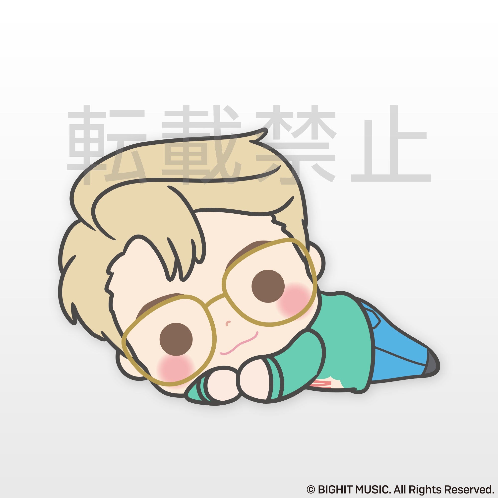 Sega Plush Tinytan Dreamy Mej Doll Dy: Bts - Jimin Peluche