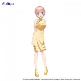 Furyu Figures: The Quintessential Quintuplets The Movie - Nakano Ichika China Princess