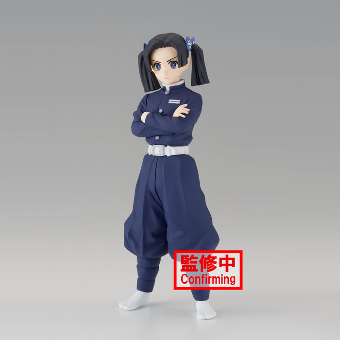 Banpresto: Demon Slayer Kimetsu no Yaiba - Aoi Kanzaki