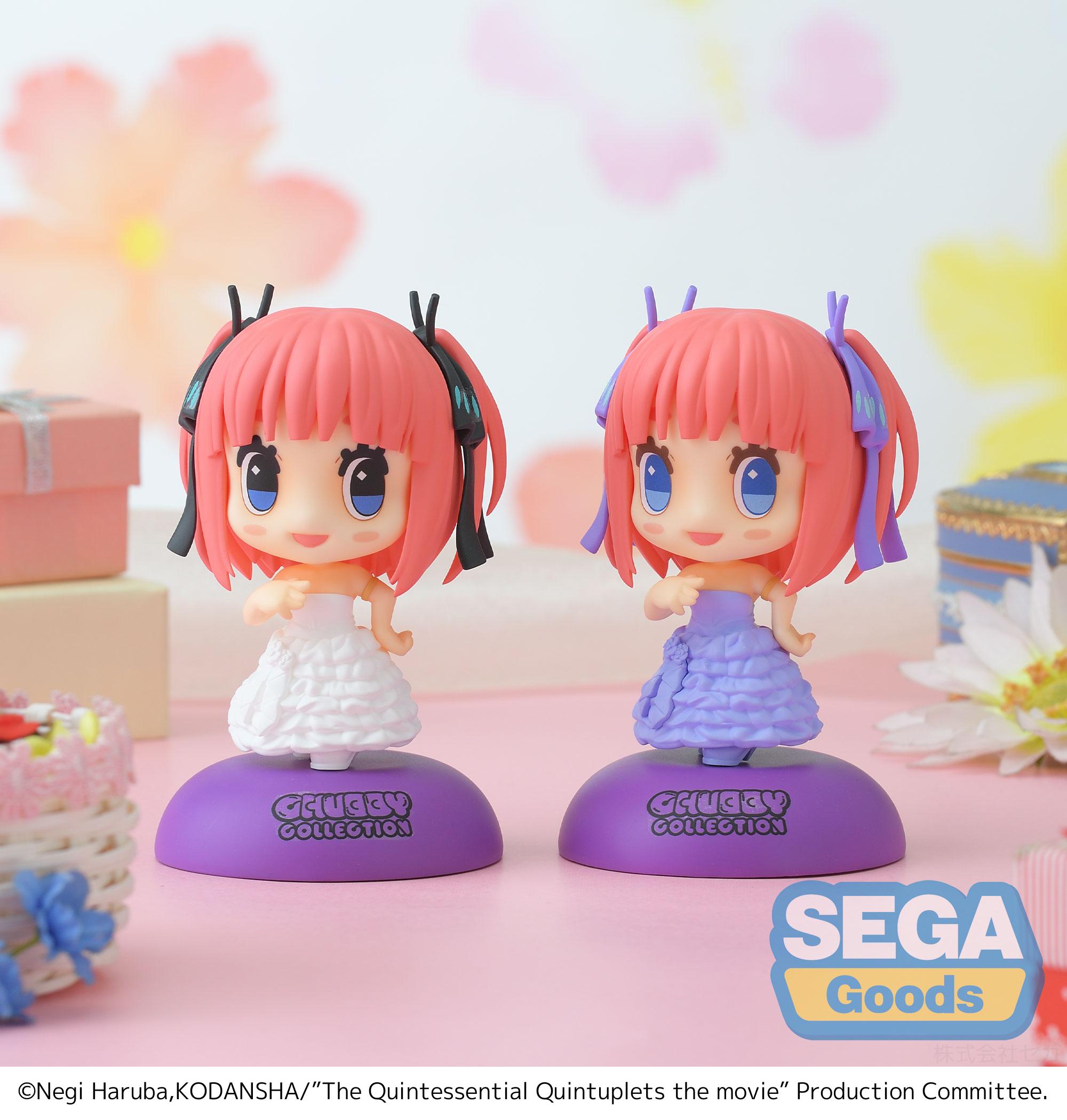 Sega Chubby Collection: The Quintessential Quintuplets Movie - Nino Nakano
