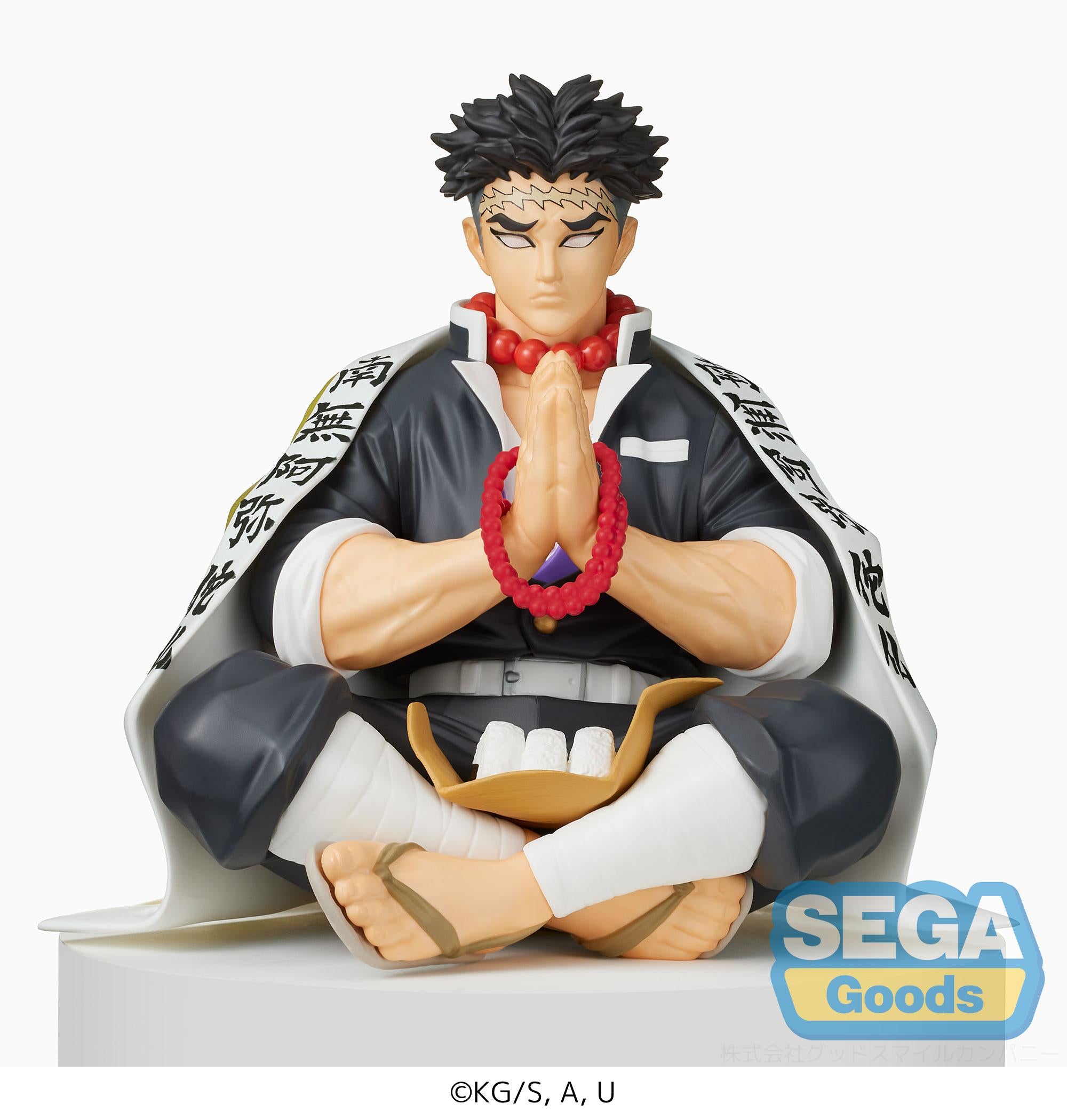 Sega Figures Perching Premium: Demon Slayer Kimetsu No Yaiba - Gyomei Himejima