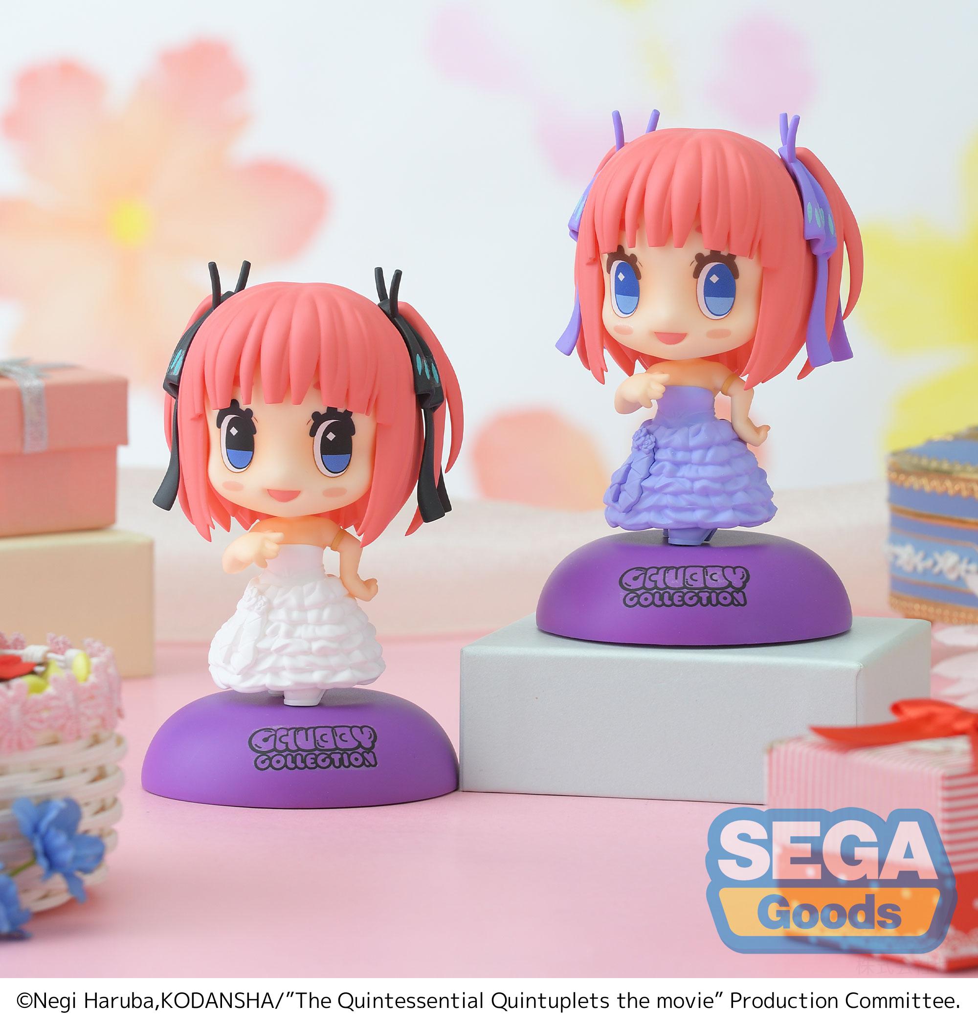 Sega Chubby Collection: The Quintessential Quintuplets Movie - Nino Nakano