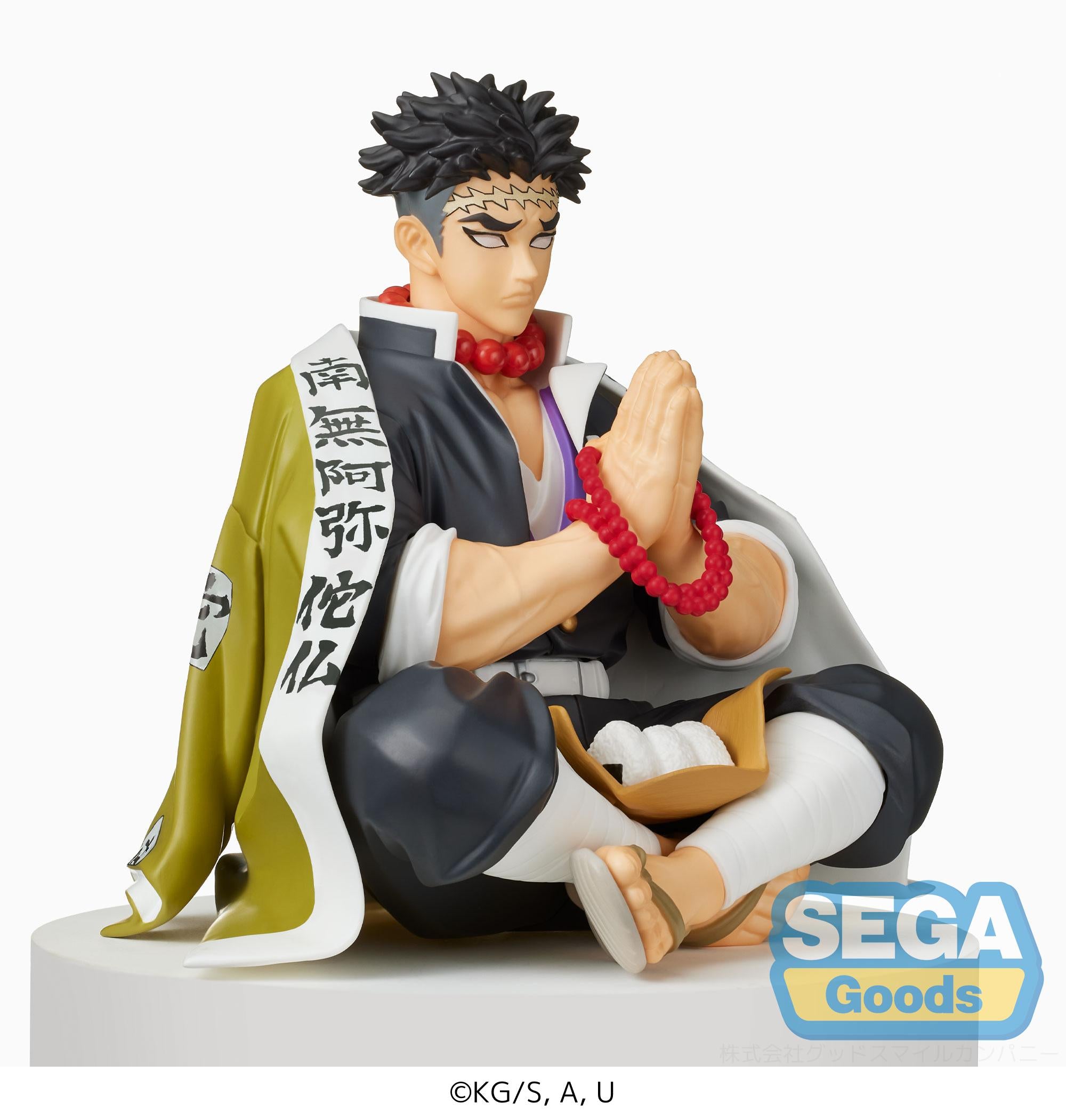 Sega Figures Perching Premium: Demon Slayer Kimetsu No Yaiba - Gyomei Himejima