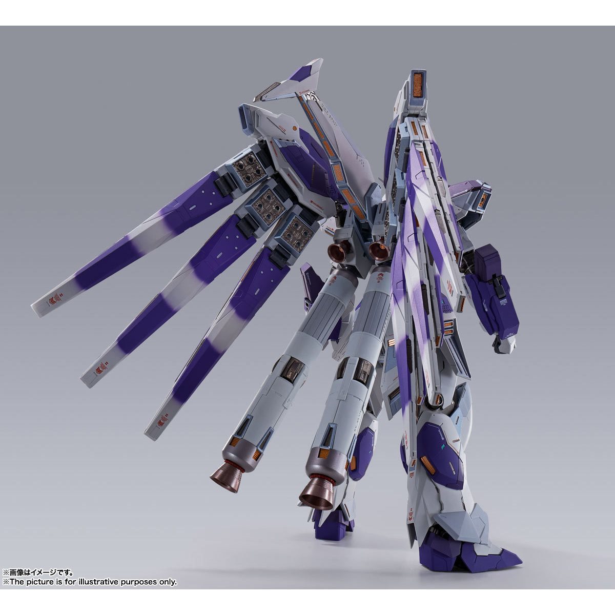 Bandai Tamashii Nations: Mobile Suit Gundam Chars Counterattack - Beltorchikas Children Hi V Figura de Accion