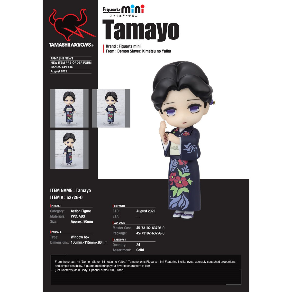 Bandai Tamashii Nations Mini FiguArts: Demon Slayer - Tamayo Minifigura