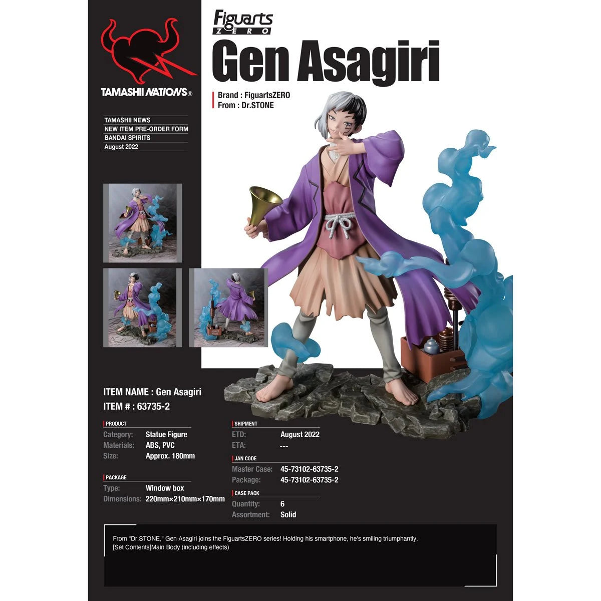 Bandai Tamashii Nations Figuarts ZERO: Dr Stone - Gen Asagiri con Telefono Inteligente