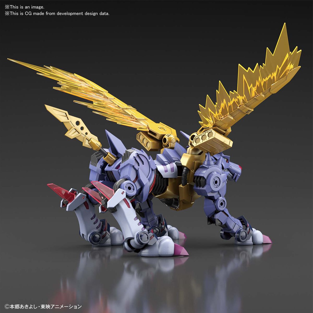 Bandai Hobby Gunpla Amplified Figure Rise Model Kit: Digimon - Metal Garurumon