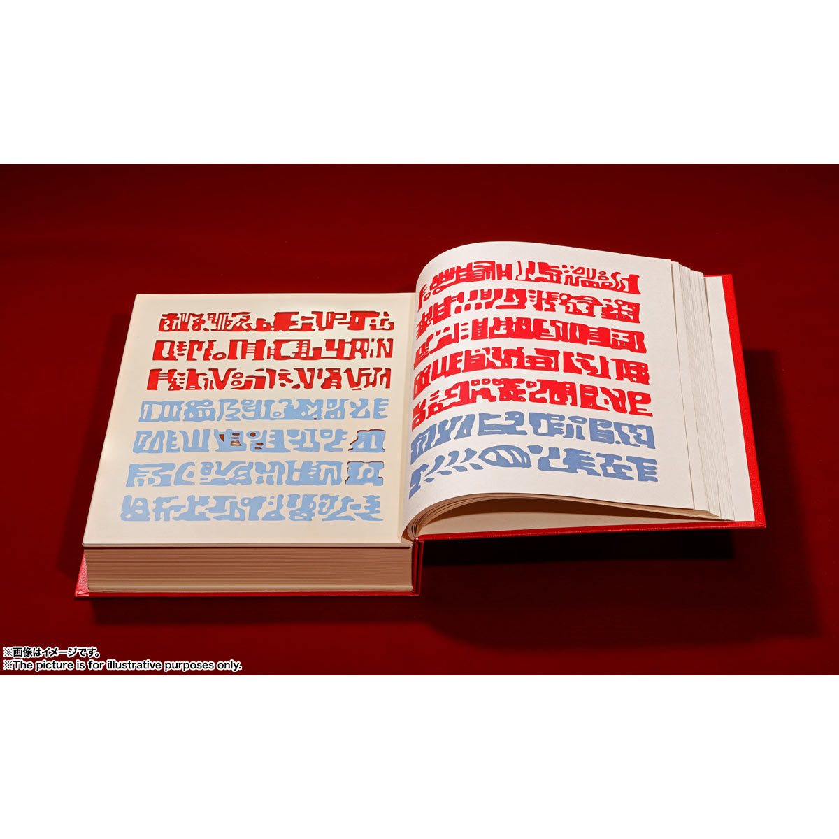 Bandai Tamashii Nations Proplica: Konjiki no Zatch Bell - Red Spellbook Prop Replica