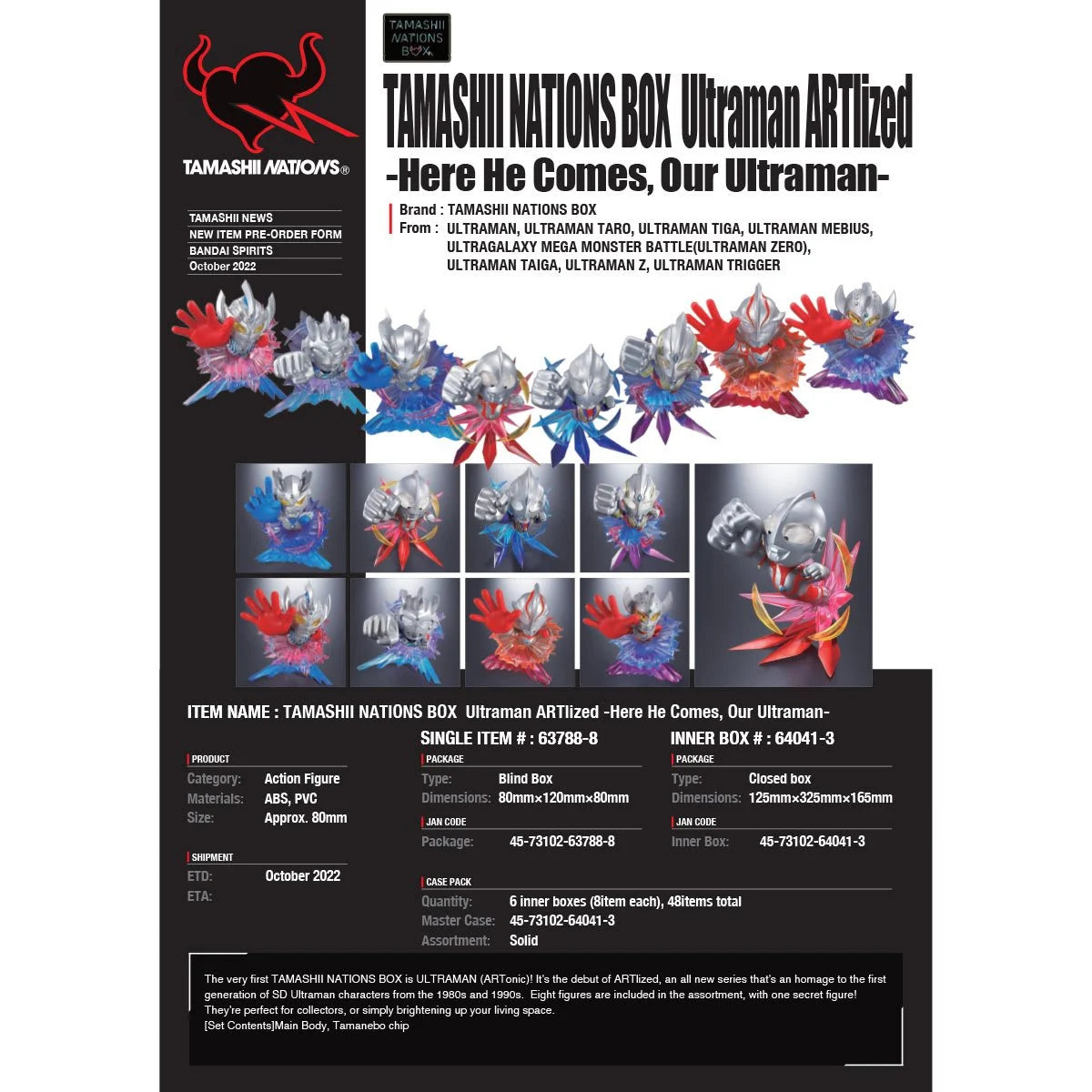 Bandai Tamashii Nations ARTlized: Ultraman Here He Comes - Ultraman Mini Figura Sorpresa