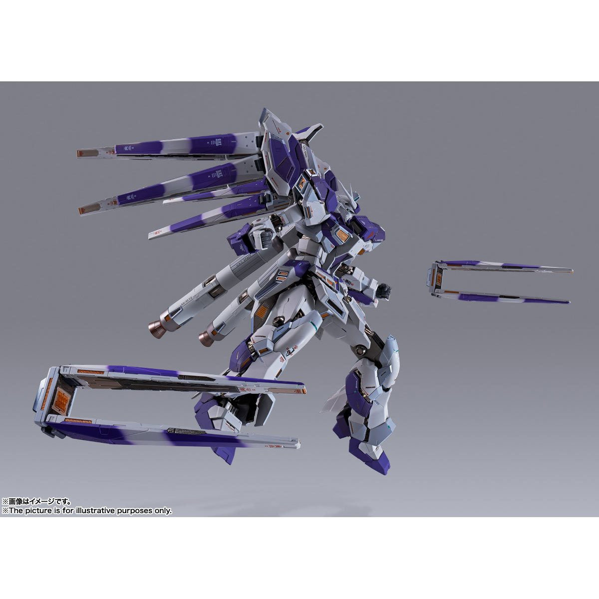 Bandai Tamashii Nations: Mobile Suit Gundam Chars Counterattack - Beltorchikas Children Hi V Figura de Accion