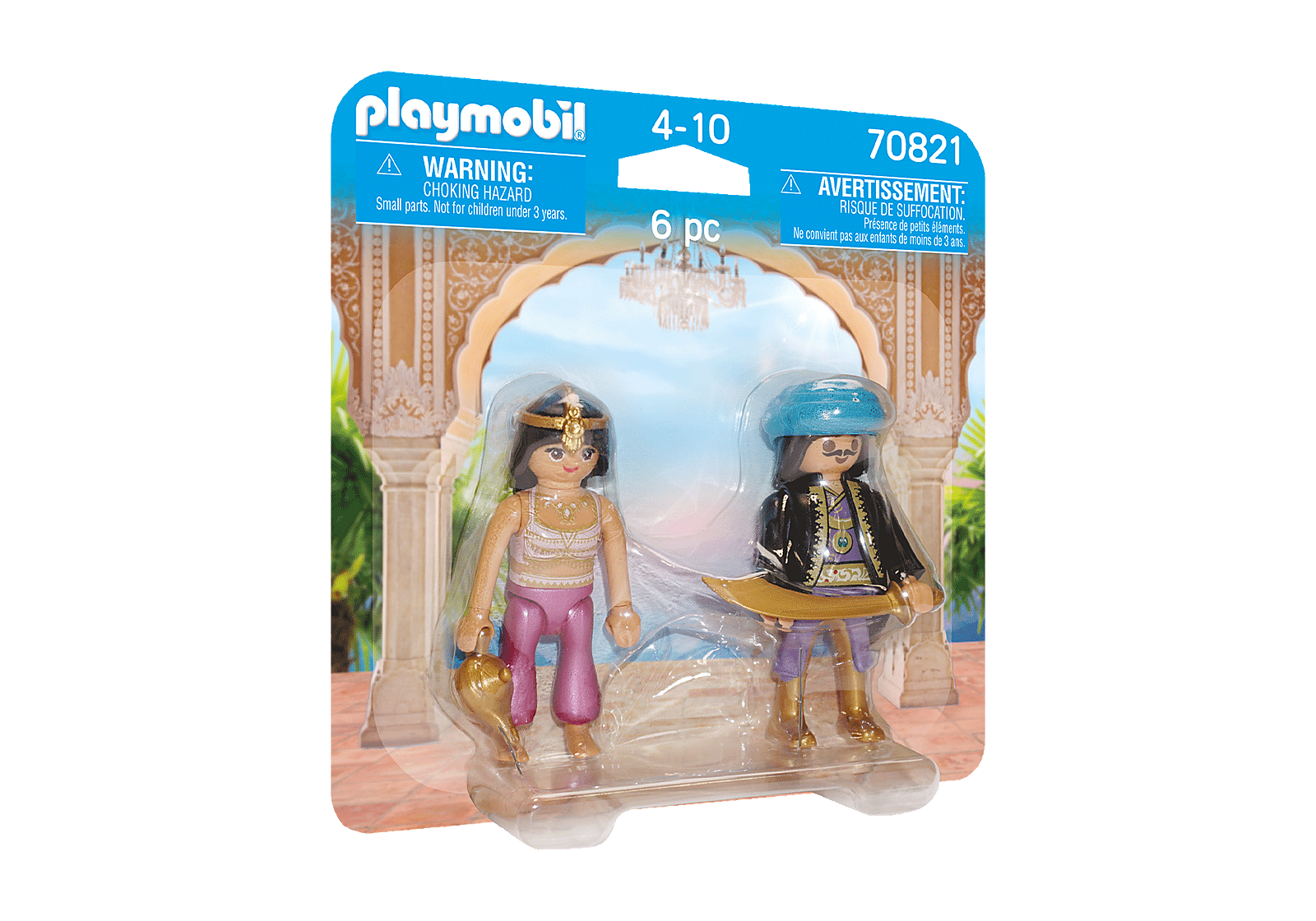 Playmobil Duo Pack: Pareja Real Oriental 70821