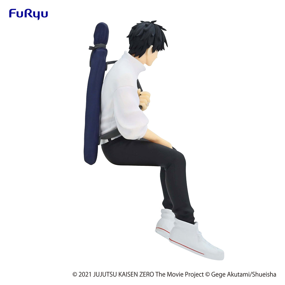 Furyu Figures Noodle Stopper: Jujutsu Kaisen 0 The Movie - Yuta Okkotsu