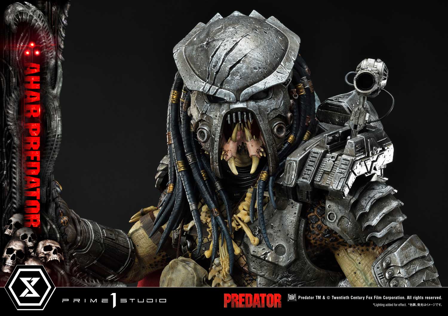 Prime1 Premium Masterline: Depredador - Depredador Ahab