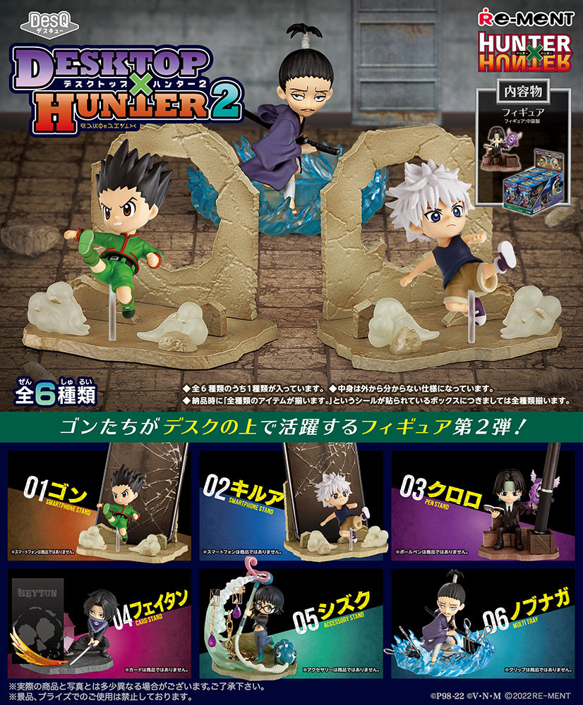 Re Ment Trading Figures: Hunter X Hunter - Mini Figura Sorpresa