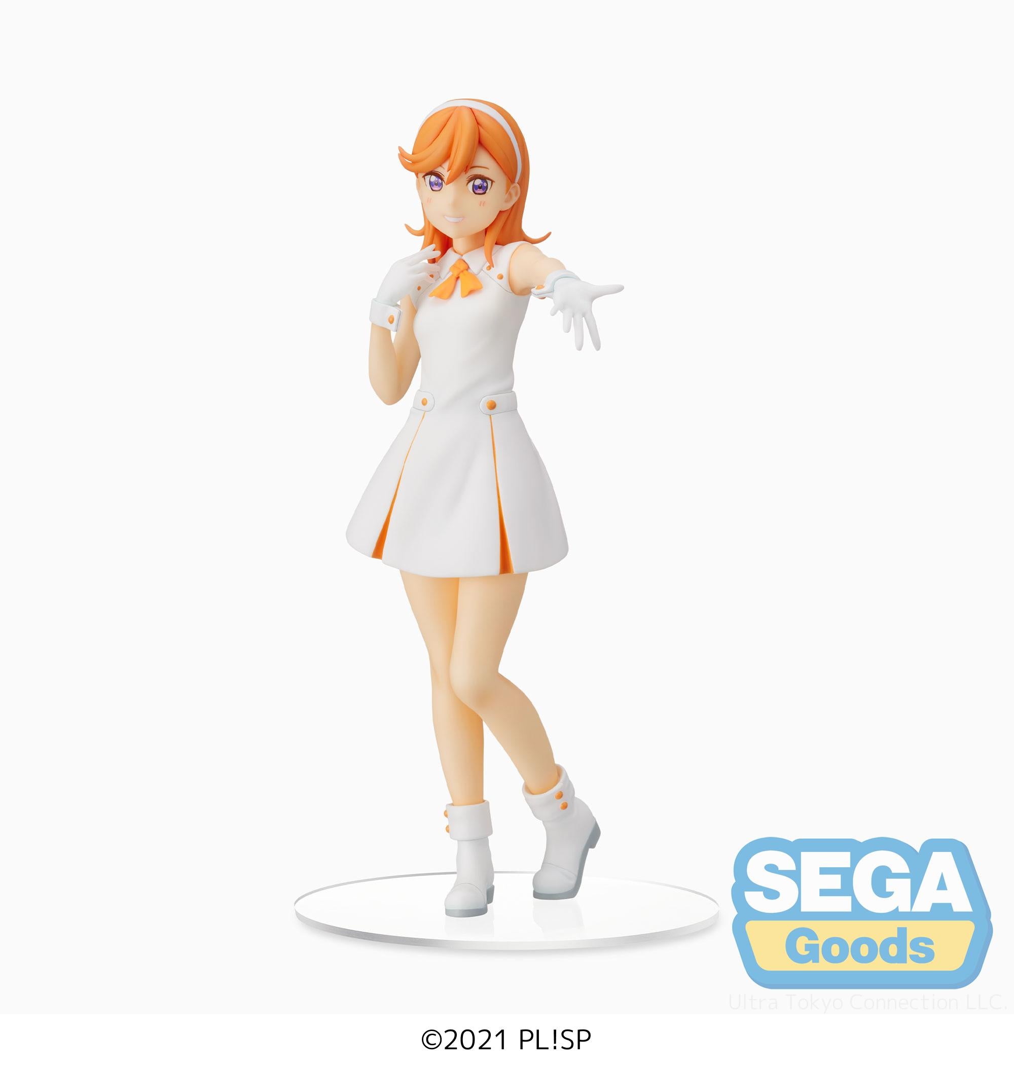 Sega Prize Figure Premium: Love Live Superstar - Kanon Shibuya Wish Song