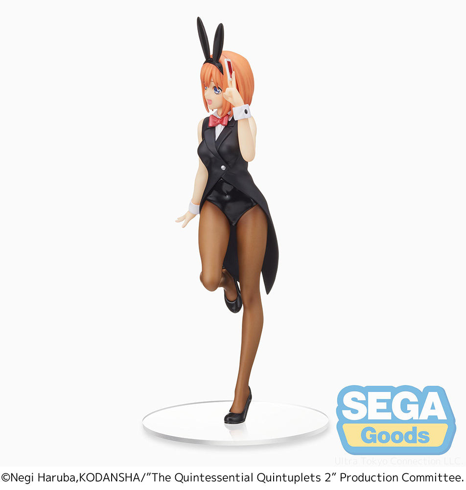 Sega Prize Figure Super Premium: The Quintessential Quintuplets 2 - Yotsuba Nakano Dealer