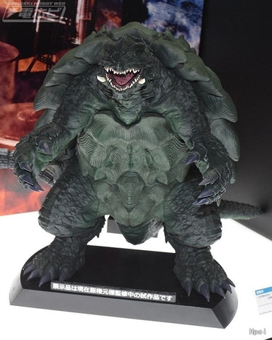 Megahouse Figures Ultimate Article Monsters: Godzilla - Gamera Rebirth