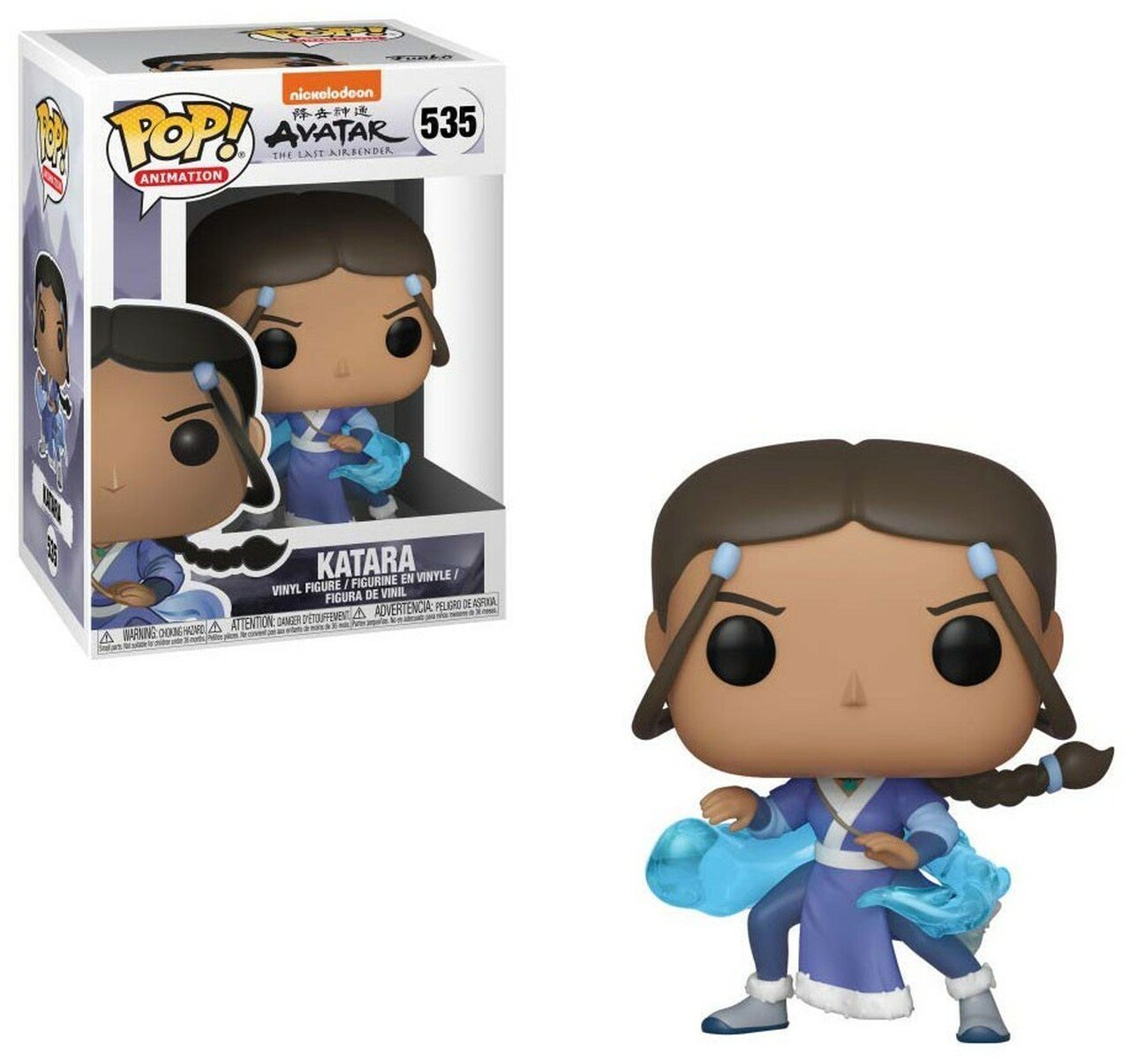 Funko Pop Animation: Avatar - Katara
