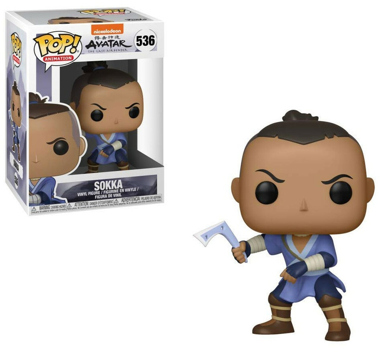 Funko Pop Animation: Avatar - Sokka