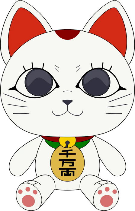 Youtooz Plush: Dandadan - Turbo Ruca Peluche 9 Pulgadas