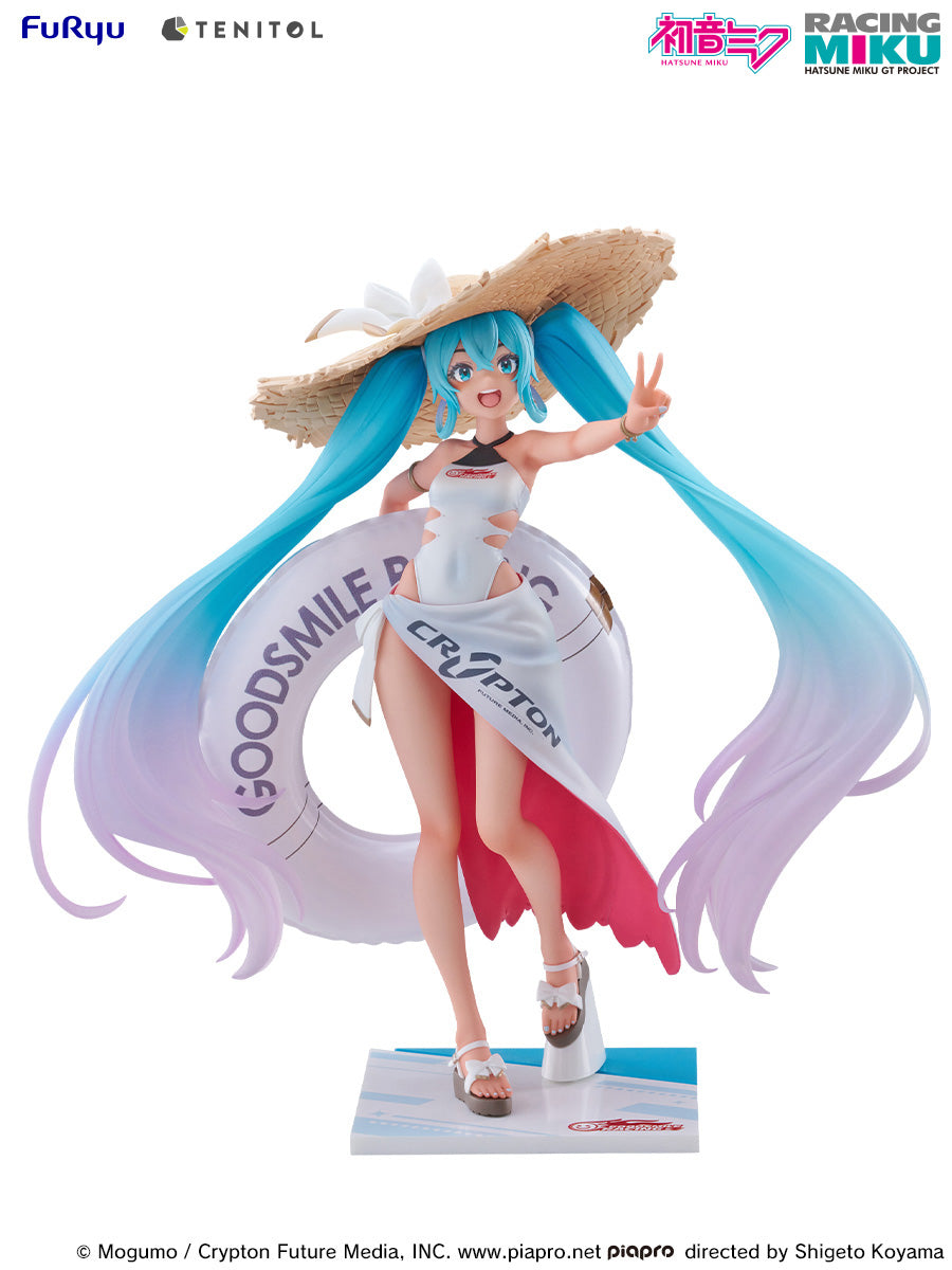 Furyu