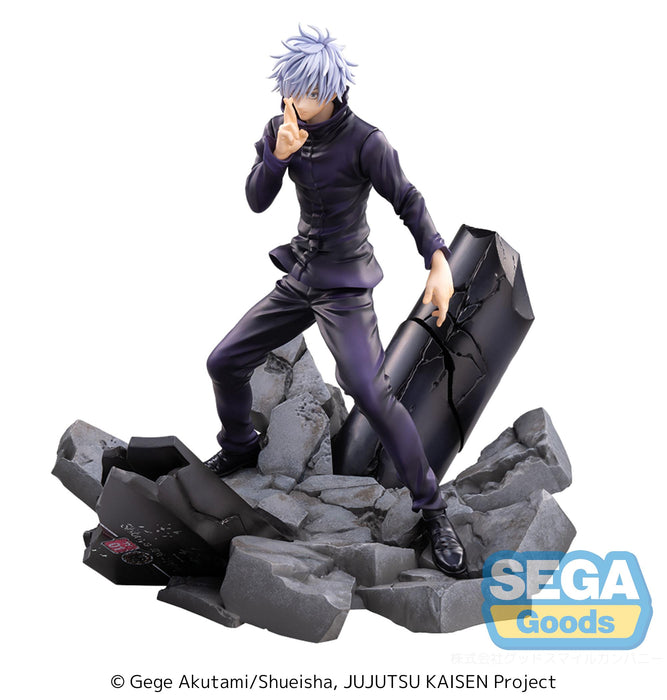 Sega Figures Figurizm: Jujutsu Kaisen Shibuya Incident - Satoru Gojo Unlimited Void