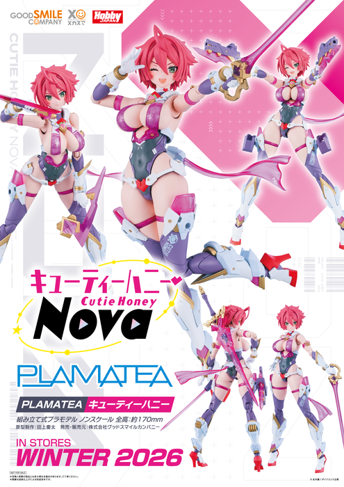 Good Smile Plamatea: Cutie Honey Nova - Cutie Honey Kit De Plastico