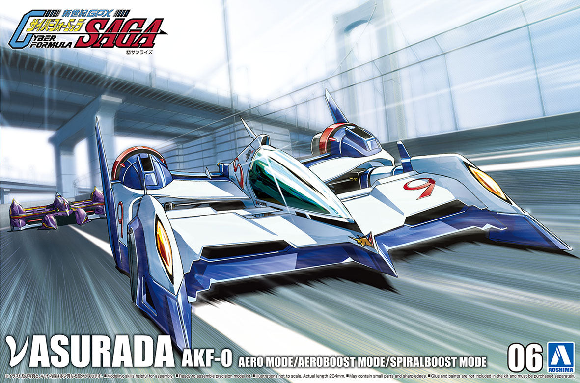Aoshima Model Kits: Cyber Formula - Vasurada Akf0 Aero Spiralboost Escala 1/24 Kit De Plastico