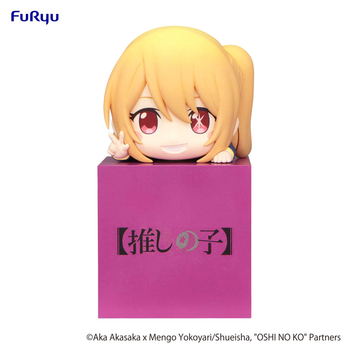 Furyu Figures Hikkake: Oshi No Ko - Ruby