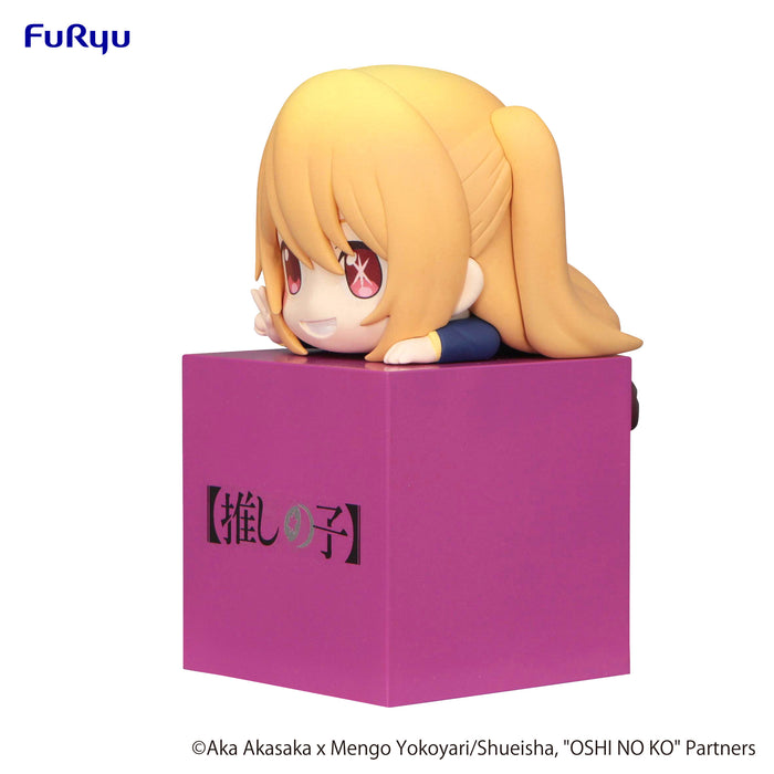 Furyu Figures Hikkake: Oshi No Ko - Ruby