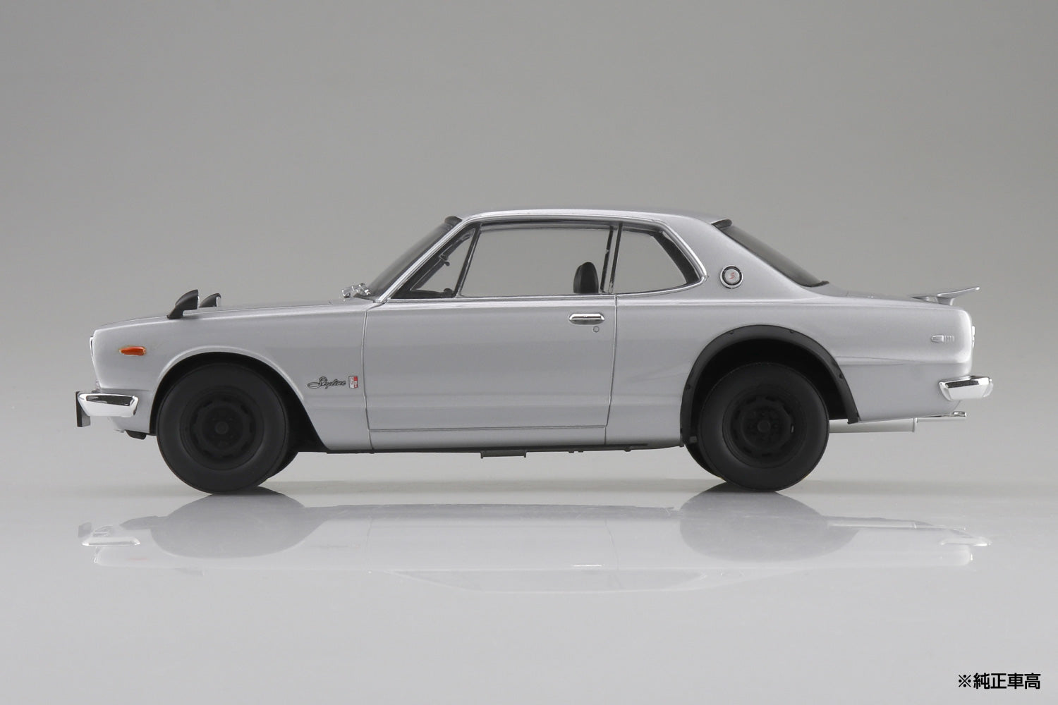 Aoshima Model Kits: Nissan - Kpgc10 Skyline Ht Gt R 1970 Silver